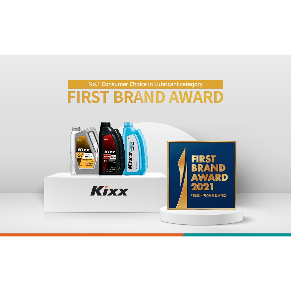 Kixx ENGINE CLEAN – 1L - Hàng nhập khẩu Hàn Quốc