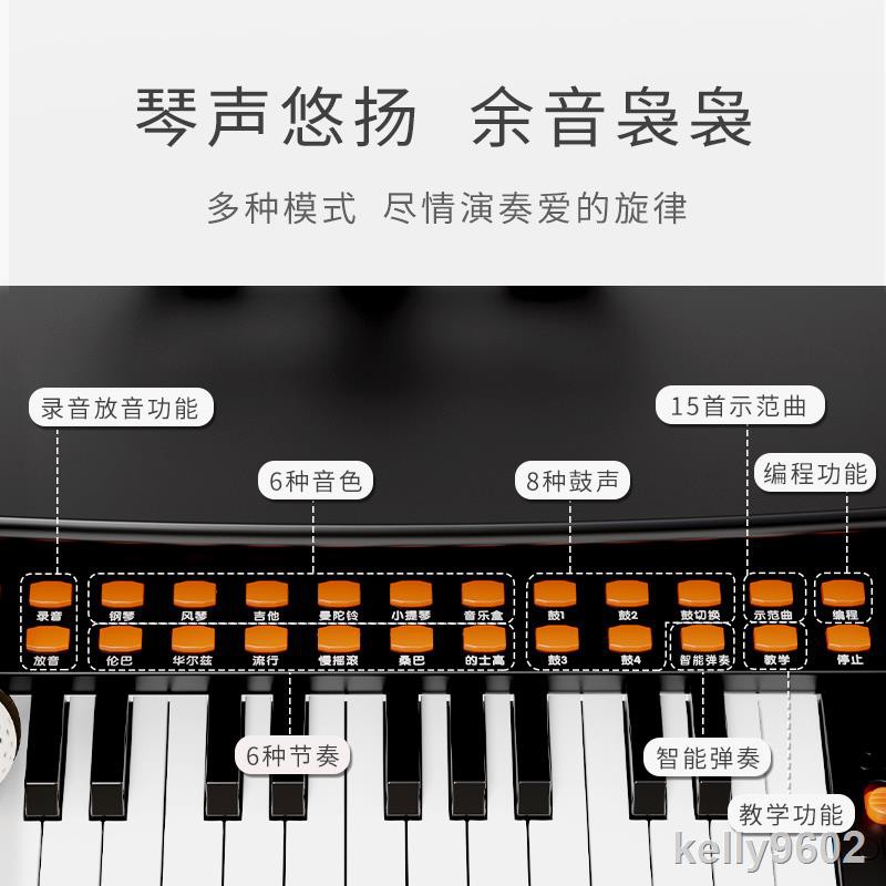 Đàn Piano Mini Có Tai Nghe Cho Người Mới Bắt Đầu