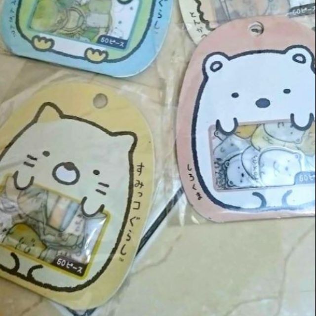 Combo băng dính trang trí washi tape và sticker xinh xinh