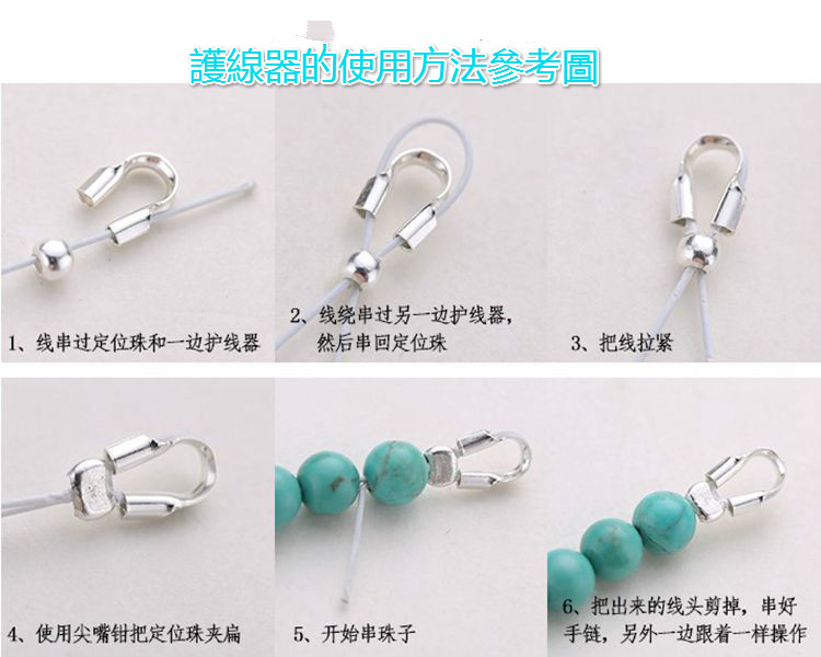 Vòng Tay Mạ Bạc 925 Khóa Chữ U diy