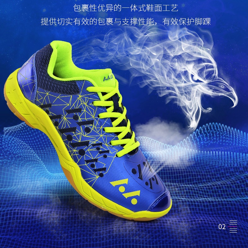 Tikp Giày Thể Thao Chơi Cầu Lông Chuyên Nghiệp 2022 MS5349cm Size 36-45