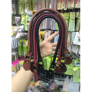 Quai xách đục lỗ kèm khoen (91k/cặp)