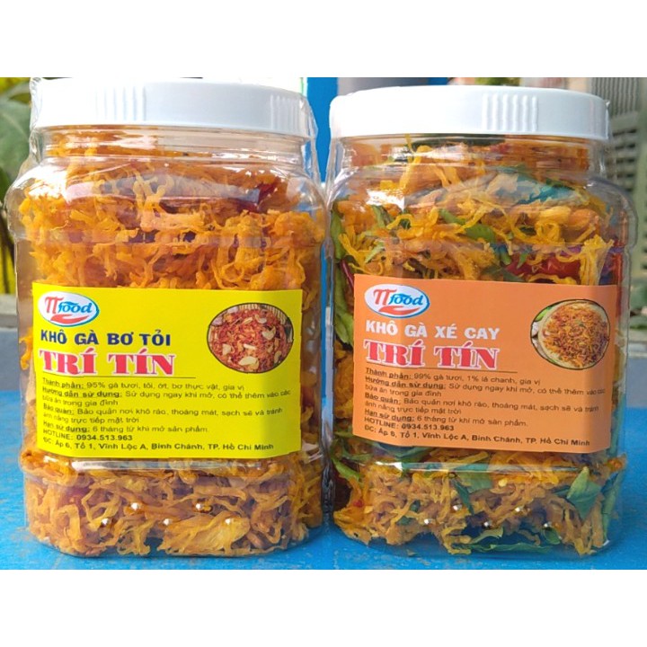 [Mã 158FMCGSALE giảm 7% đơn 500K] 500g khô gà lá chanh + 500g khô gà bơ tỏi