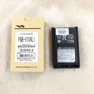 Pin bộ đàm Vertex FNB-V104LI - 2000mAh