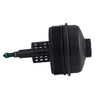 Oil Filter Housing Cover Cap for BMW E36 Z3 E39 E46 E53 X5 X3 E85 Z4