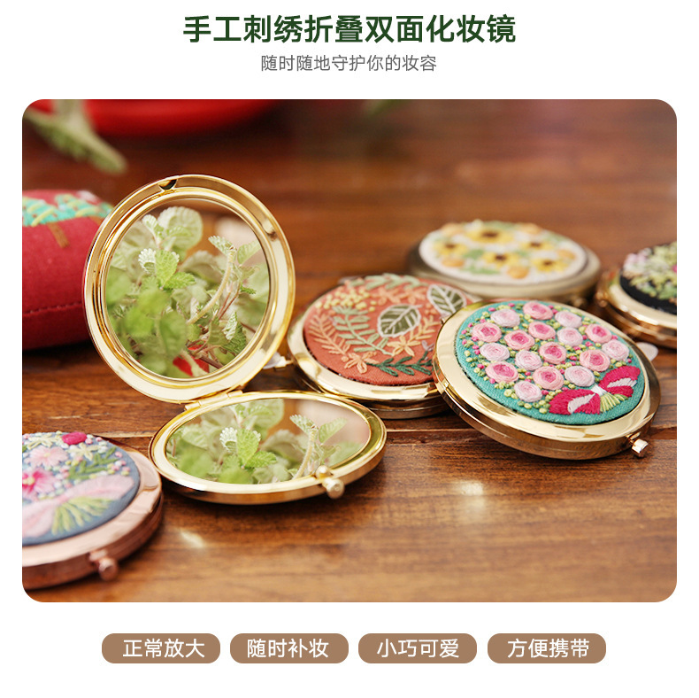 Gương Trang Điểm Họa Tiết Kiểu Thêu Đẹp Mắt