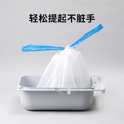 Túi đựng rác, túi dọn vệ sinh thay thế, túi rác chuyên dụng cho máy vệ sinh tự động PETKIT các dòng