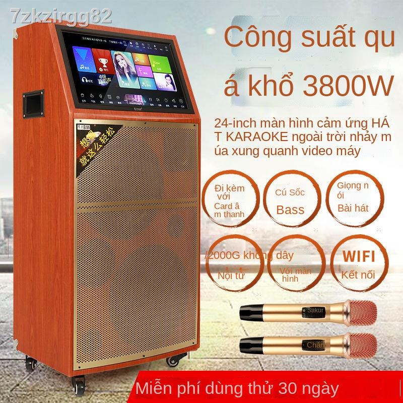 ngoài trời K bài hát âm thanh gia đình hiệu suất lượng lớn loa KTV máy tự động tất cả trong một