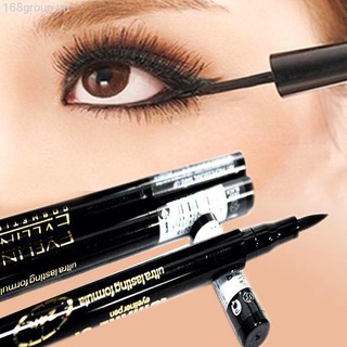 Kẻ mắt dạ Eveline Art Professional