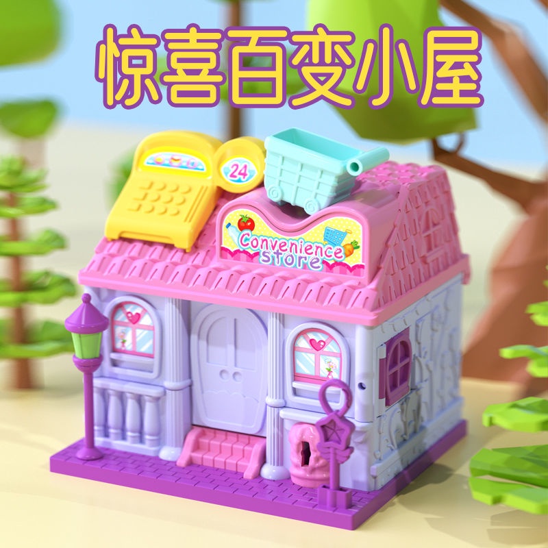 ♥Bộ Đồ Chơi Ngôi Nhà Búp Bê Công Chúa Ma Thuật Dành Cho Trẻ Em 5 Tuổi 6-13 Tuổi 3.21