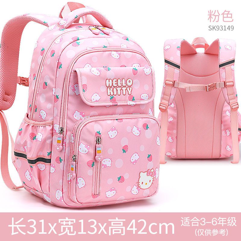 Cặp trẻ em. Ba Lô Hello Kitty Siêu Nhẹ Cho Bé Gái Tiểu Học Lớp 1-3 - 6