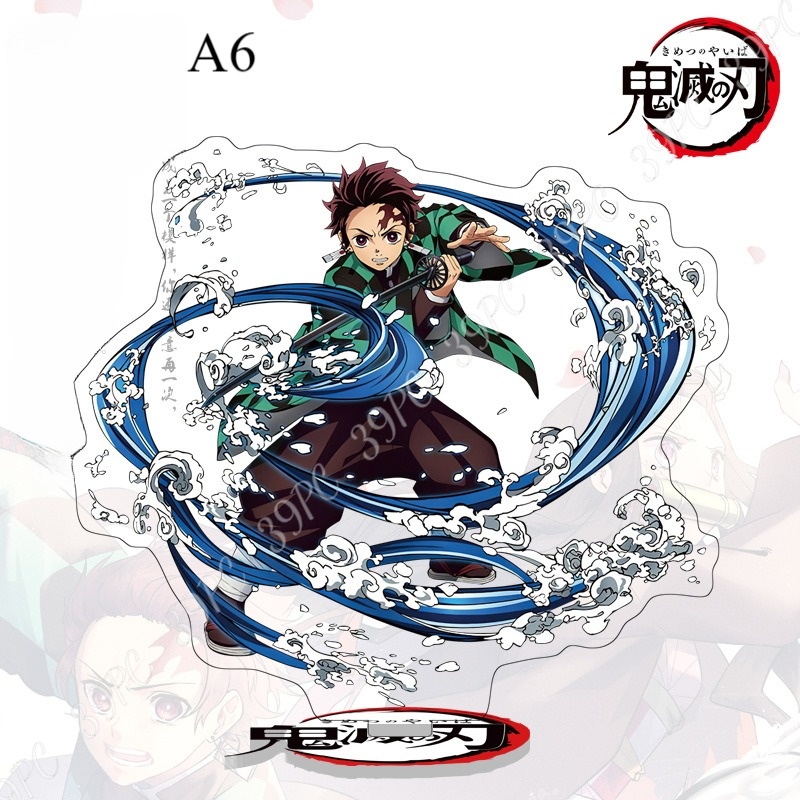 Mô Hình Acrylic / Standee Acrylic Phim Kimetsu no Yaiba – Thanh Gươm Diệt Quỷ - Demon Slayer