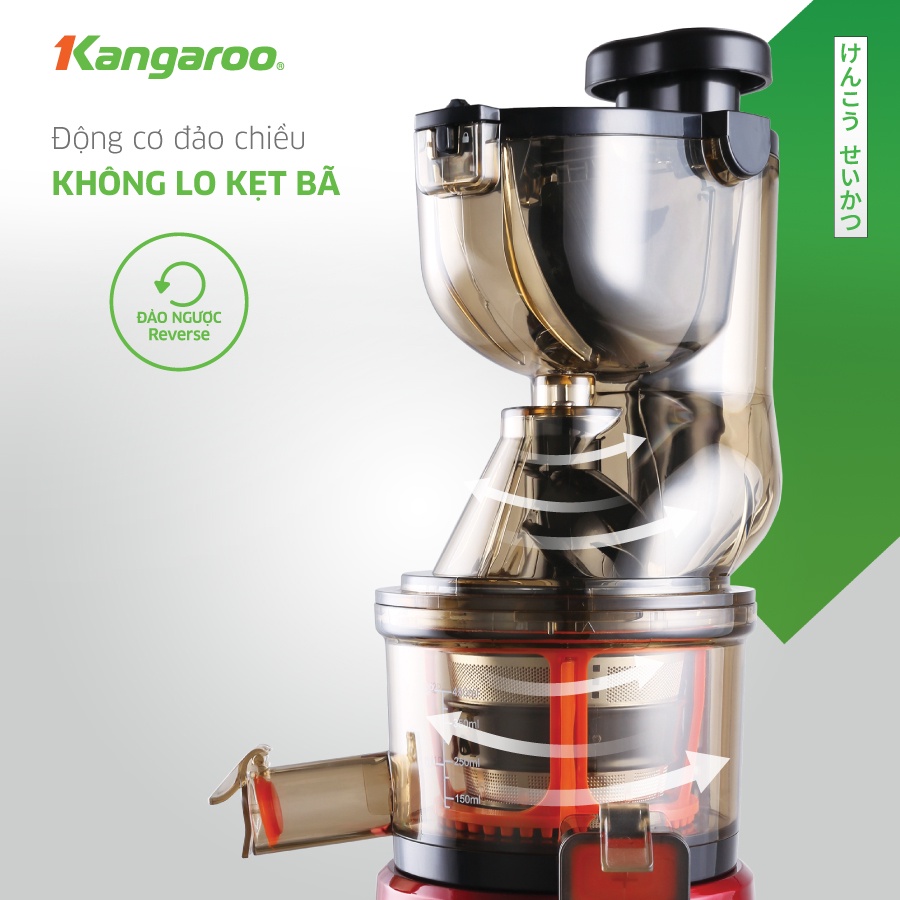 Máy ép chậm Kangaroo KG200SJD1