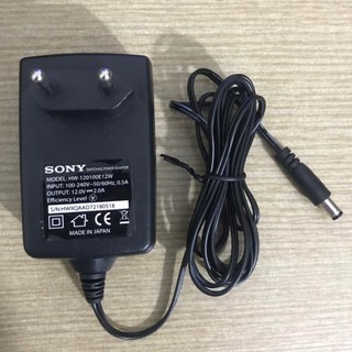Adapter nguồn 12V - 2A
