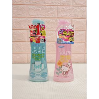 XỊT MUỖI CÔN TRÙNG SKIN VAPE NHẬT BẢN 200ML