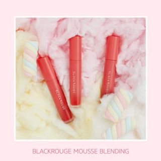Son Black Rouge Mousse Blending
