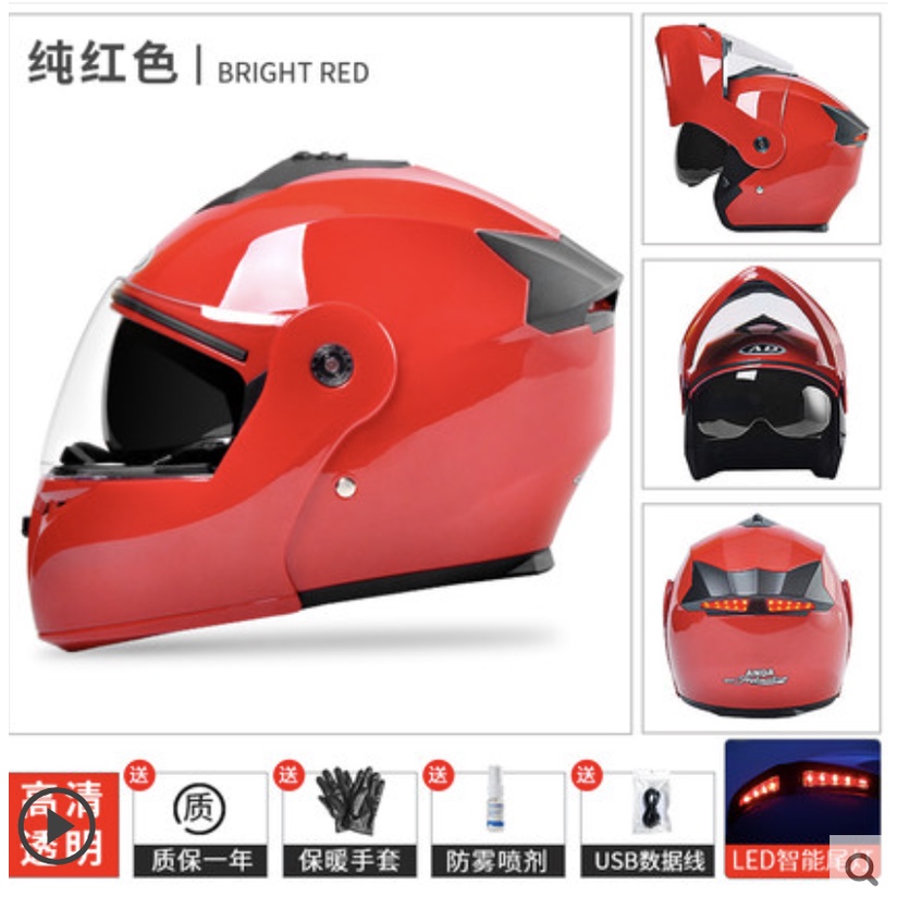 Nón bảo hiểm full face lật hàm 2 kính AD Helmet + LED đuôi