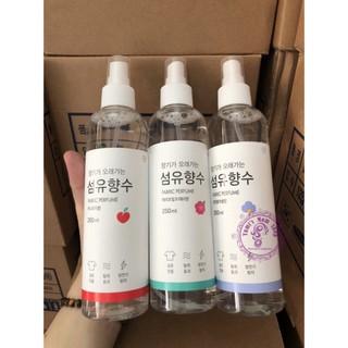 Xịt thơm quần áo hàn quốc fabric perfume n869