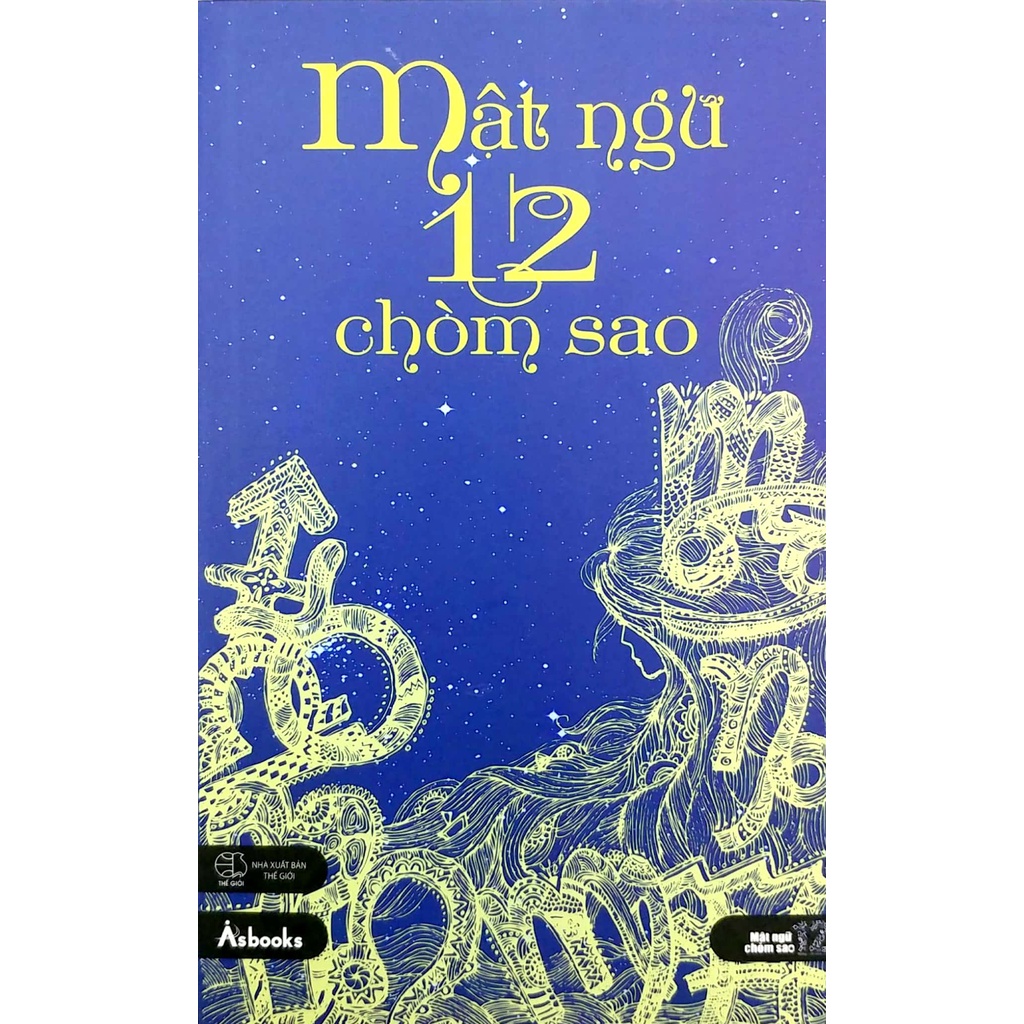 Sách Mật Ngữ 12 Chòm Sao (Tái Bản 2020)