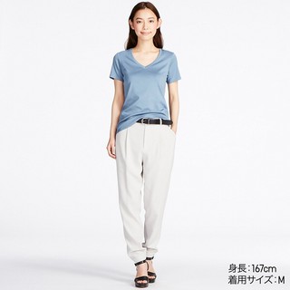 Quần bo gấu cạp chun uniqlo nhật