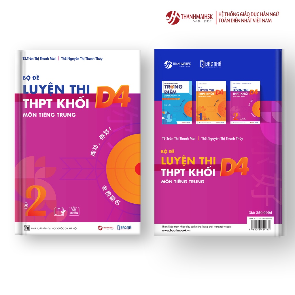 Sách - Bộ đề luyện thi môn tiếng Trung dành cho khối THPT