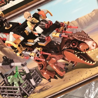 Lego khủng long 312 mảnh