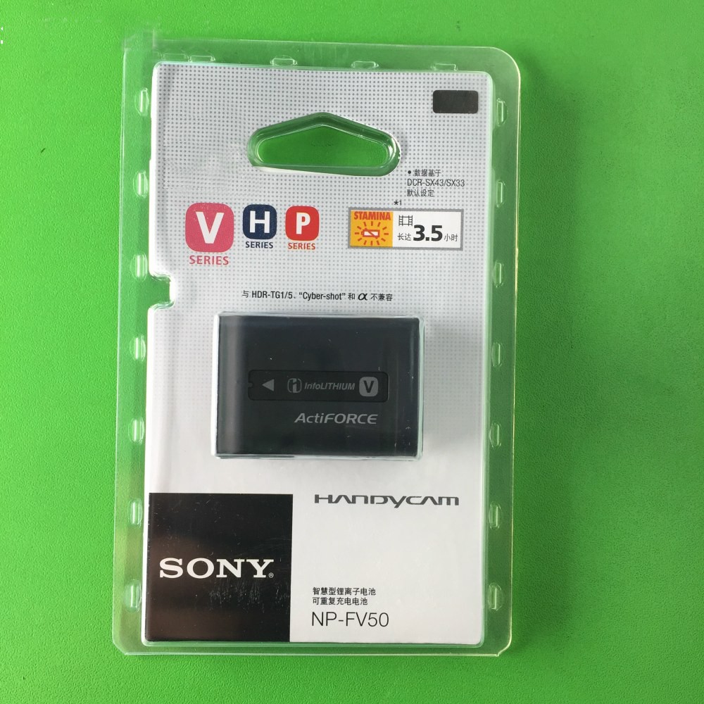 Pin máy quay phim Sony NP-FV50 - Hàng nhập khẩu