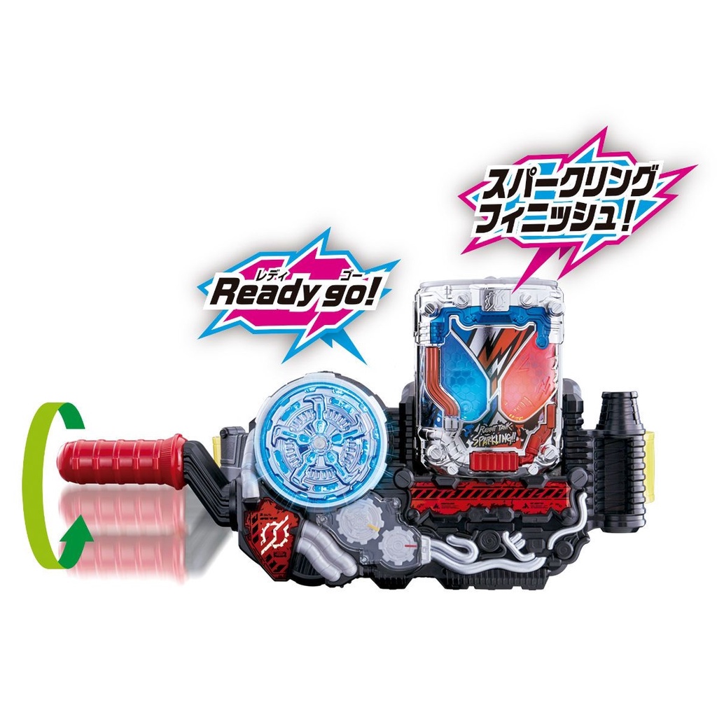 [NEW] Mô hình đồ chơi chính hãng Bandai DX Rabbit Tank Sparkling Full Bottle - Kamen Rider Build