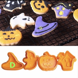 Khuôn bánh quy / cookie Halloween
