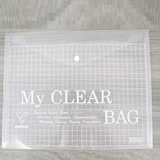 Bìa cài nút khổ lớn (F4) My Clear Dày - Bìa 1 nút khổ lớn hơn A4