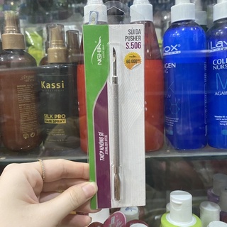 Sủi da kiềm nghĩa s.506