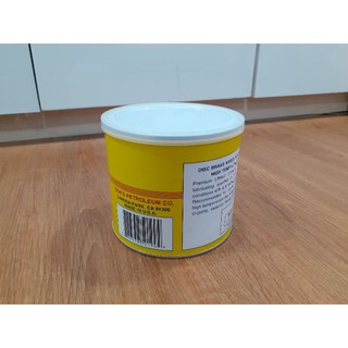 Mỡ Bò Zen's MP Lithium Grease NLGI#3 450g