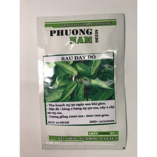 10 Gram Hạt giống Rau Đay Đỏ