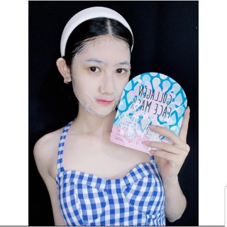 Mặt Nạ Look At Me Face Mask Hàn Quốc  Siêu Dưỡng Chất Dưỡng Ẩm, Trắng Da, Thải Độc, Kiểm Soát Nhờn, Phục Hồi Da