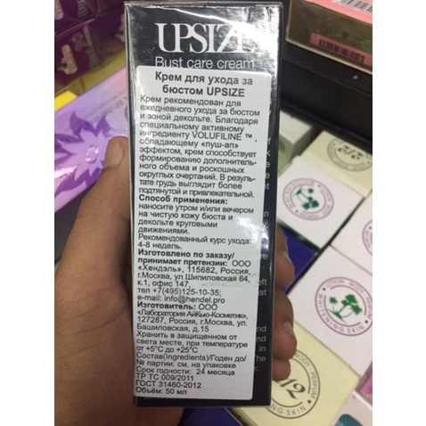 [FreeshipM] ( Bán Sỉ ) Kem Nở Ngực Upsize | BigBuy360 - bigbuy360.vn