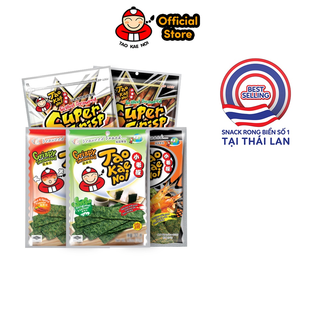 [COMBO TIẾT KIỆM] Snack Rong Biển Taokaenoi Crispy Seaweed 32g (Truyền Thống,Cay), Super Crisp 12g (Truyền Thống, Mực)