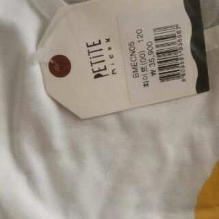 Bộ cotton giấy xuất hàn xịn