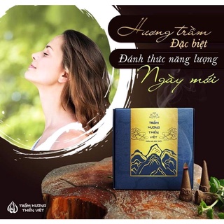 Nụ Trầm đặc biệt - Trầm Hương Thiền Việt