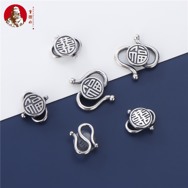 Khóa Cài Bằng Bạc Sterling S925 Hình Nhân Vật Hạnh Phúc Fu Cổ Điển Tự Làm Vòng Tay Bện Dây