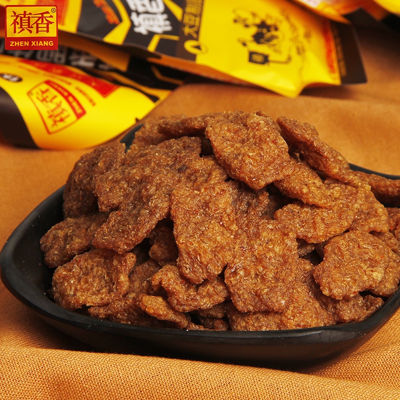 Khô bò chay hãng ShengYe 1 gói 45g đồ ăn vặt Sài Gòn vừa ngon vừa rẻ | Dacheng Food
