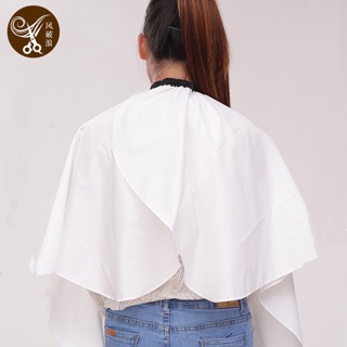 [ Freeship từ 50k] Khăn choàng barber salon Subtil