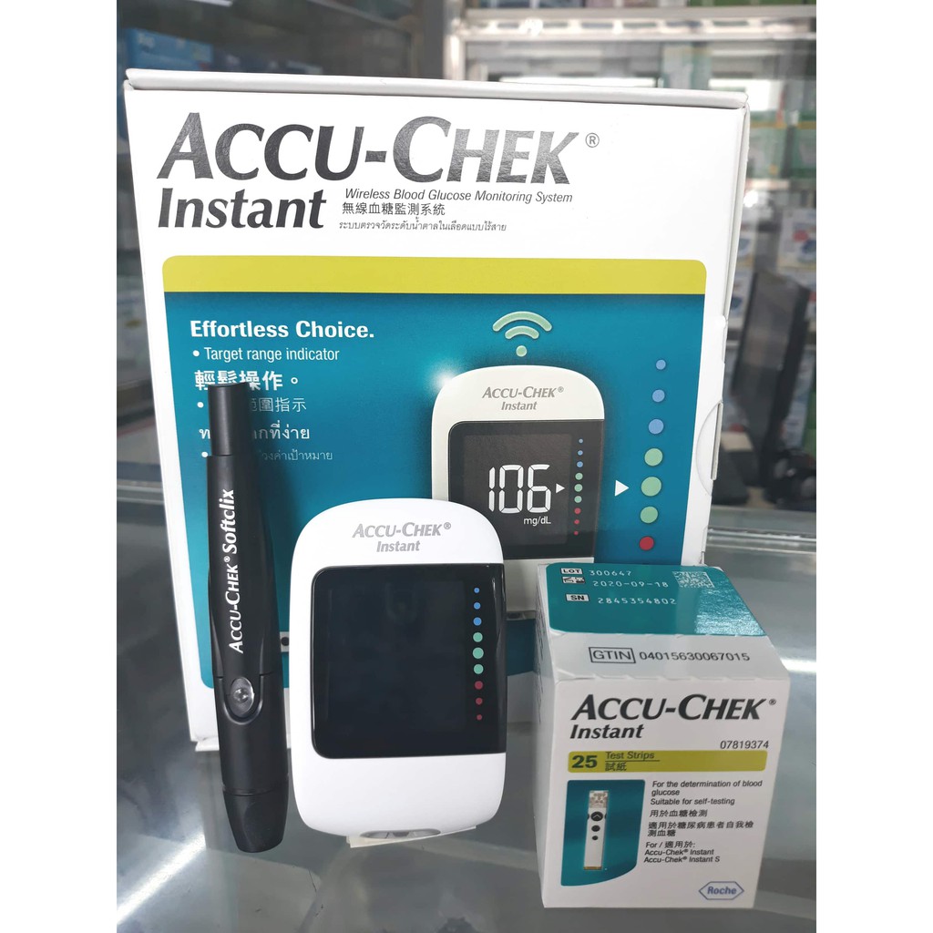 Máy đo đường huyết Accu-Chek Instant