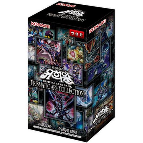 Yugioh cards Prismatic Art Collection  Korean Version