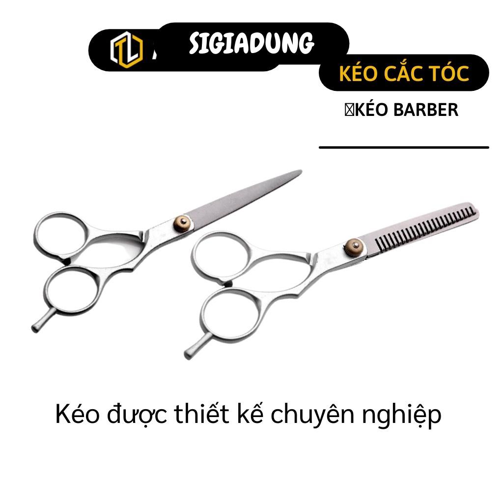 [SGD] Combo 2 Kéo Cắt Tóc - Bộ Đôi 2 Kéo Cắt Tóc Và Tỉa Tóc Tại Nhà Tiện Lợi 7371