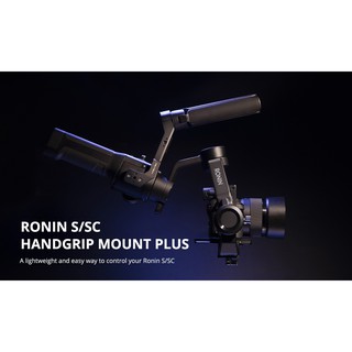 Phụ kiện PGYTECH Ronin S/SC Handgrip Mount Plus
