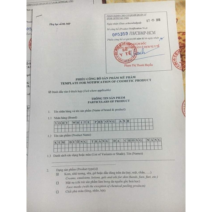 Kem dưỡng trắng da chống nắng Su Su - Yody White Phương Anh