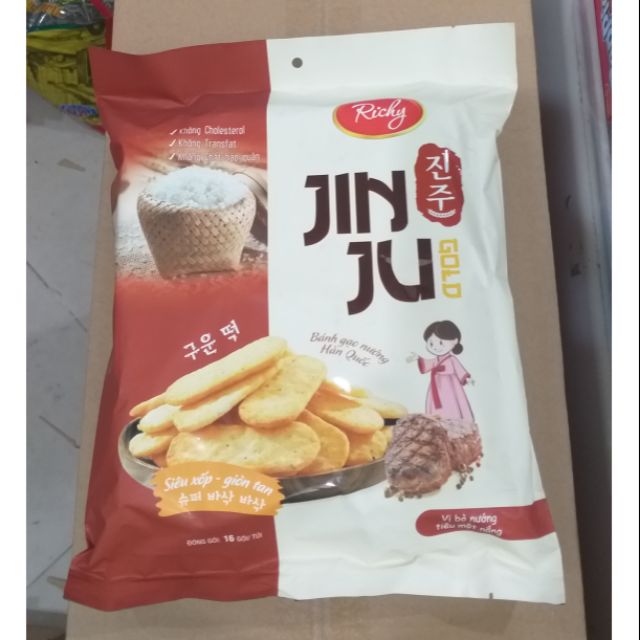 Bánh Gạo Nướng Richy 134,4g