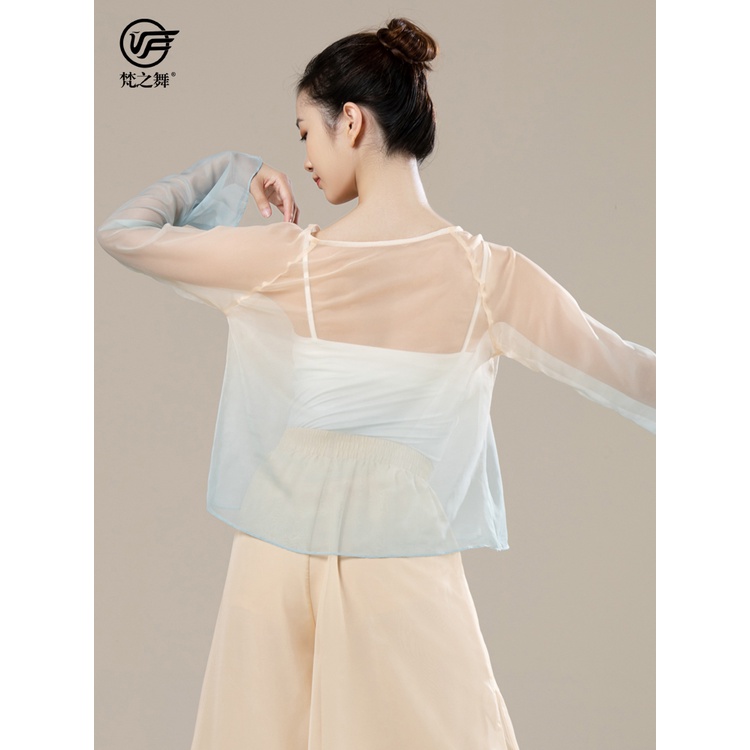 Trang Phục Biểu Diễn Múa Truyền Thống Trung Hoa Màu Sắc Tuyến Tính Ngắn Gạc 0759