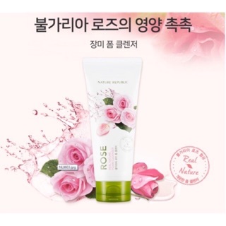 Sữa rửa mặt Nature Republic Real Nature Rose Foam Cleanser[Chính hãng-Bill Store Hàn]