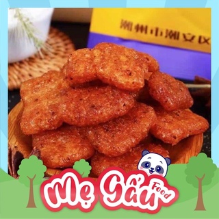 🐯 thịt hổ cay gói vàng siêu ngon - gói to 45gr 🐯